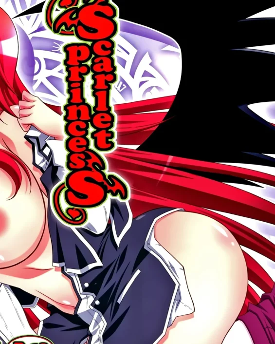 Scarlet princess "Rias Daisuki!" (Highschool DxD)