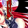 Rias Gremory