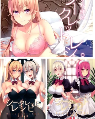 Secret Recipe 1, 2, 3 (Shokugeki no Soma)