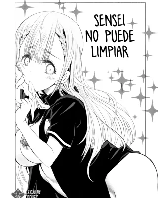 Sensei wa Seisou ga Dekinai (Bokutachi wa Benkyou ga Dekinai)