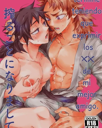 Shinyuu no ×× o shiboru koto ni narimashite (Kimetsu no Yaiba)