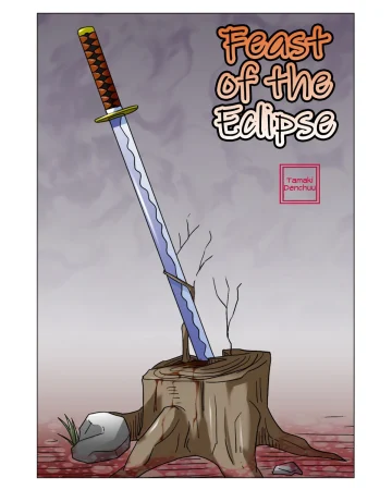 Shoku no Utage | Feast of the Eclipse (One Piece)