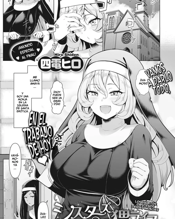 Sister's Wai Life (COMIC ExE 35)