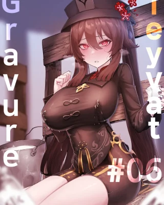 Teyvat Gravure #06: Hu Tao (Genshin Impact)
