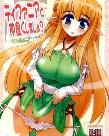 Tifania to Nakayoku Shimasho? (Zero no Tsukaima)