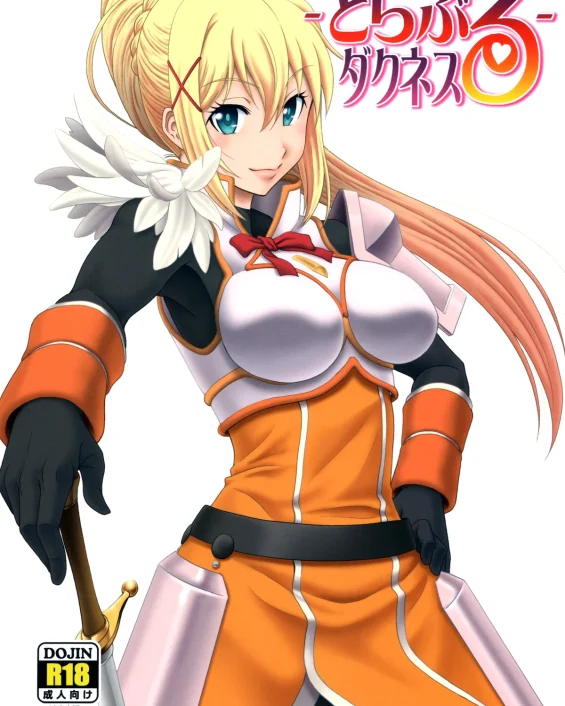 Toraburu Darkness (Kono Subarashii Sekai ni Syukufuku o!)