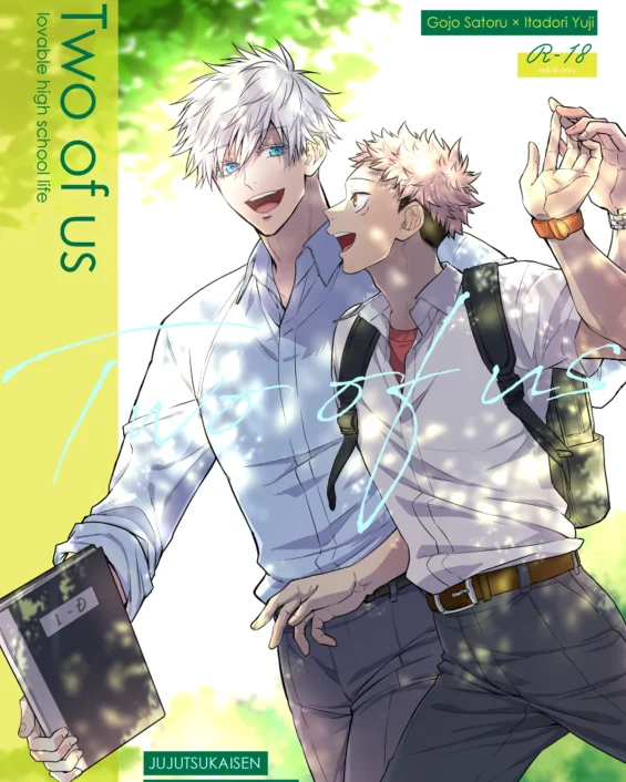 Two of Us Jujutsu Kaisen dj- Gojo x Yuuji