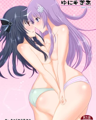 UniGear (Hyperdimension Neptunia)