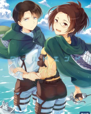 World End (Shingeki no Kyojin)