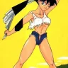 Shouji Haruko