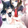 Yamashiro