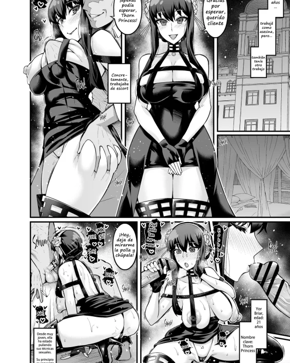Yor-san, Suunenmae no Oshigoto... (Spy x Family)