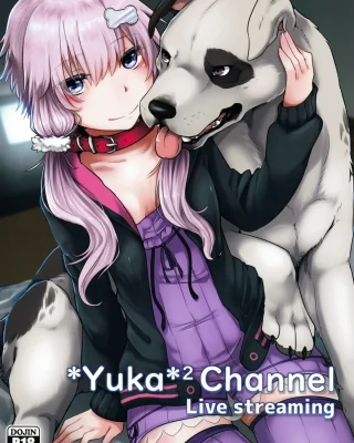 Doujinshi en español de Yukari Yuzuki de VOICEROID