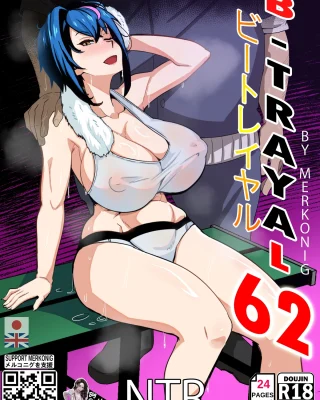 B-trayal 62 (Highschool DxD)