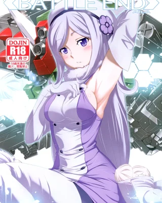 BATTLE END AILA (Gundam Build Fighters)