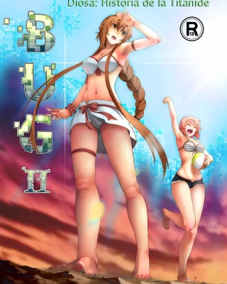 Bug Art Online 2.0 (Sword Art Online)