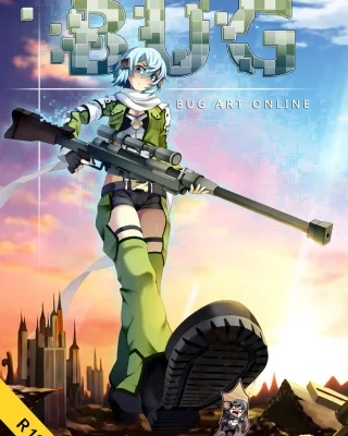 BUG ART ONLINE (Sword Art Online)