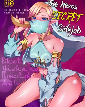 Eiketsu Yuusha no Himitsu Arbeit | The Hero‘s Secret Side-Job (The Legend of Zelda)