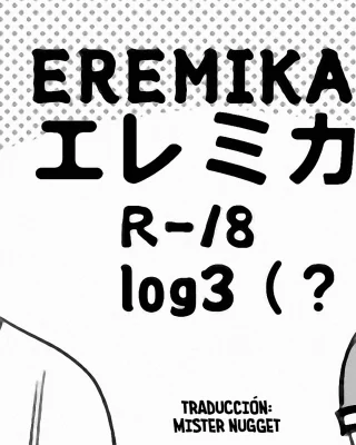 Eremika R18 - Doujinshi corto (Shingeki no Kyojin)