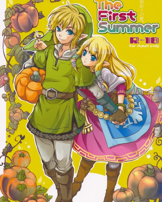 Hajimete no Natsu. ~The First Summer~ (The Legend of Zelda: Skyward Sword)