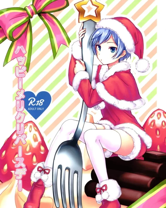 Happy Merry Christmas Birthday (Ansatsu Kyoushitsu)