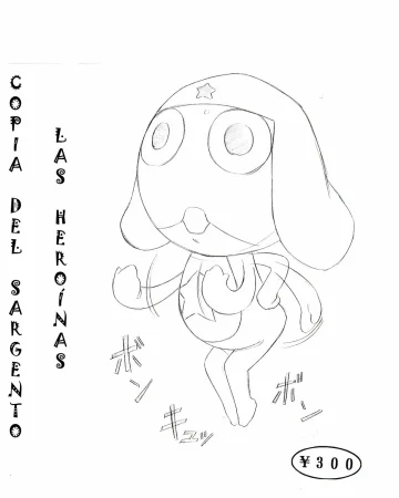 Keroro Gunsou teki Heroine Inga Rough Copy shuu 2004/04/29 Gou (Keroro Gunsou)