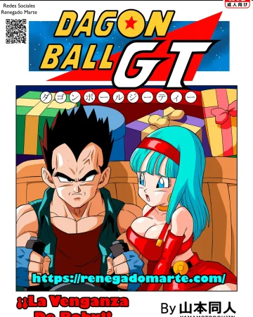 ¡¡La Venganza De Baby!! A Color En Español Sin Censura!!