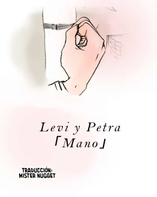 『Levi y Petra ～Mano～ 』 (Shingeki no Kyojin)