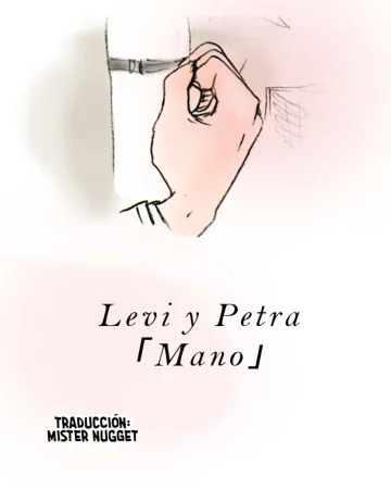 『Levi y Petra ~Mano~ 』 (Shingeki no Kyojin)