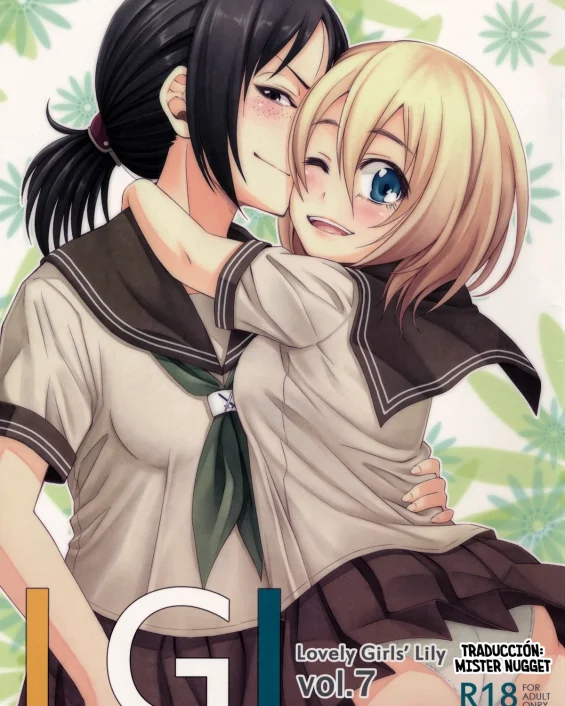 Lovely Girls' Lily Vol. 7 (Shingeki no Kyojin)