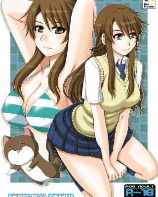 Doujinshi en español de Junpei Kousaka, Kanako Sumiyoshi de Nyan Koi