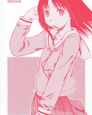 Azumanga Daioh xxx, Osaka | Ayumu Kasuga xxx, Remake (Azumanga Daioh), pagina 1