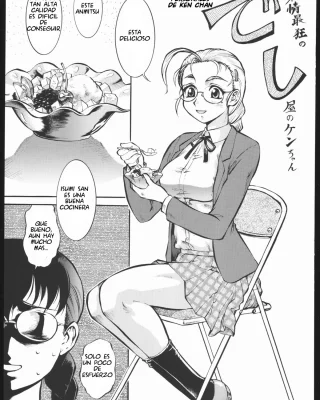 Shijou Saikyou no Deshiya no Ken-chan | Los sentimientos mas personales de Ken chan (Umeta Manga Shiru) (Shijou Saikyou no Deshi Kenichi)
