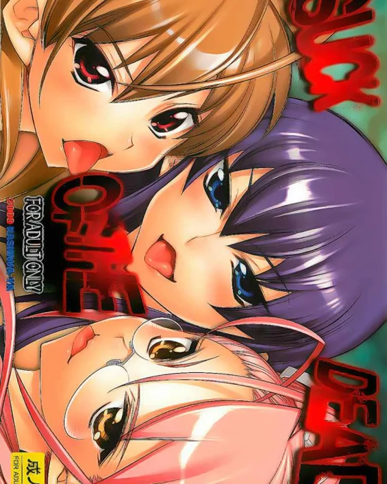 Suck of the Dead (Highschool of the Dead)