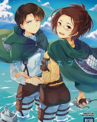 World End (Shingeki no Kyojin)