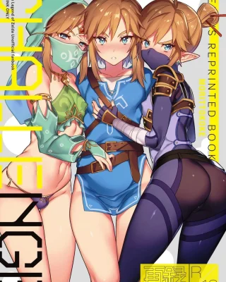 Yuusha no Sairokubon Challenge (The Legend of Zelda)